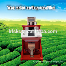 Tea colour Sorter Green Tea Color Selector Machine for Cleaning